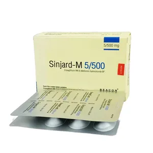 Sinjard M 500 (Strip of 7)