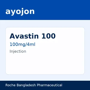 Avastin 100
