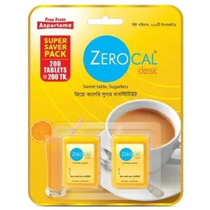 Zerocal 200 Tablets (Box of 200)