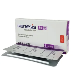 Renesis 50 (Strip of 3)