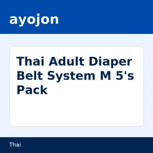 Thai Adult Diaper Belt System M 5's Pack