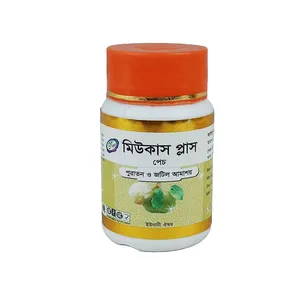 Mucas Plus (মিউকাস প্লাস) (Box of 30)