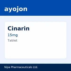 Cinarin