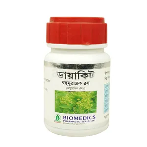 Diakit (ডায়াকিট) (Box of 60)