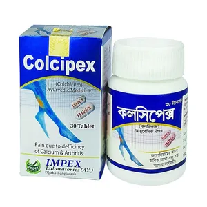 Colcipex (Box of 30)