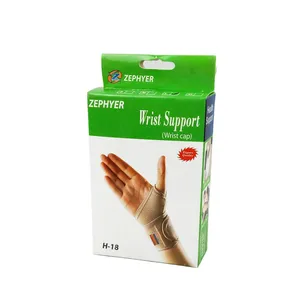 Wrist Support (Free Size) Wrist Cap H-18