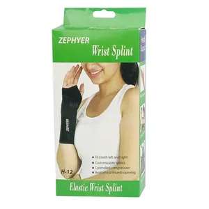 Wrist Splint (H-12)