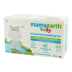 Mamaearth Moisturizing Bathing Bar For Babies (2 X 75gm)
