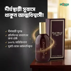 Royal Mirage Brown Eau De Man Woman Perfume From Dubai 120ml