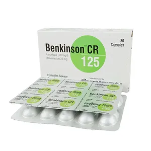 Benkinson CR 125 (Strip of 10)