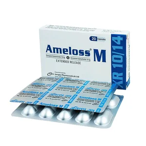 Ameloss XR M 14/10 (Strip of 10)