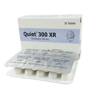 Quiet XR 300 (Strip of 10)