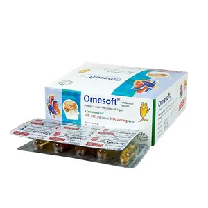 Omesoft 1gm (Strip of 5)
