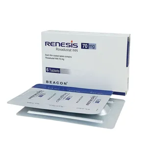 Renesis 70 (Strip of 3)