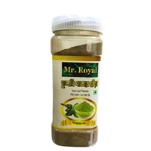 Mr Royal Tulsi Leaf Powder (তুলসি পাতা গুড়া) 80g