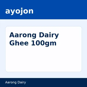 Aarong Dairy Ghee 100gm