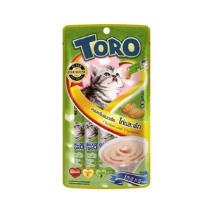Toro Toro Treat With Chicken & Vegetable - 15g x 5pcs