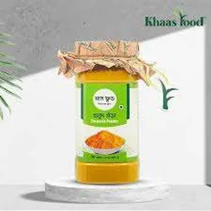 Khaas Food Turmeric Powder (হলুদ গুঁড়া) 500g