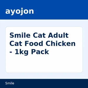 Smile Cat Adult Cat Food Chicken - 1kg Pack