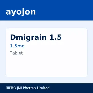 Dmigrain 1.5 (Strip of 10)