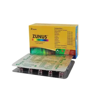 Zunus (Box of 30)