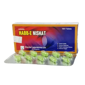Habb-E Nishat (Lizadek) (Box of 10)