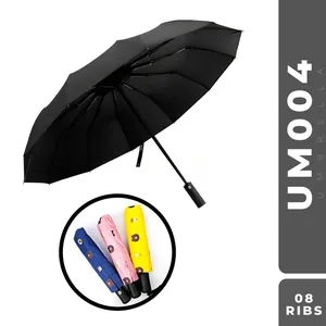 Umbrella 8 Ribs Mini (Code : UM004)