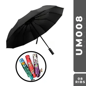 Umbrella 8 Ribs Rahman (Code : UM008)
