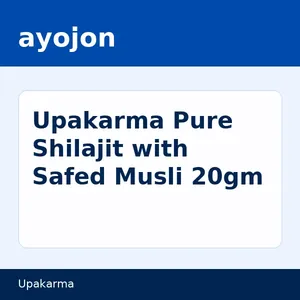Upakarma Pure Shilajit with Safed Musli 20gm