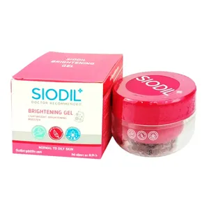 Siodil Brightening Gel 40ml