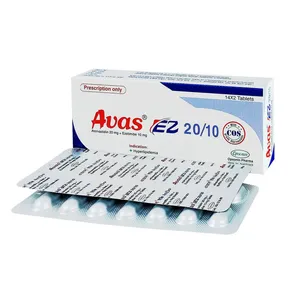 Avas EZ 20/10 (Strip of 14)