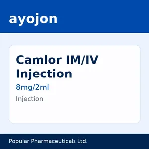 Camlor IM/IV Injection