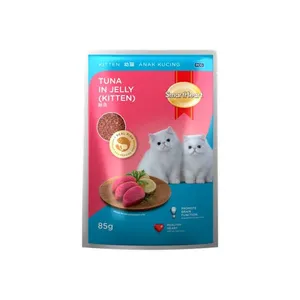 SmartHeart Kitten Pouch – Tuna in Jelly 85g