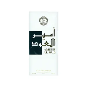 Arabi Ameer Al Oud EDP Perfume for Men and Women