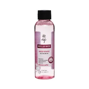 Skin Cafe Micellar Water 120ml
