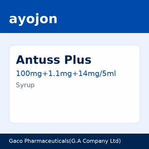 Antuss Plus