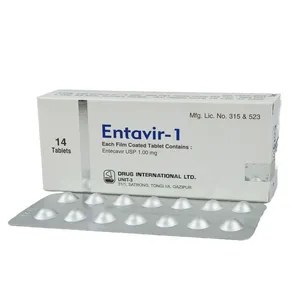 Entavir 1 (Box of 14)