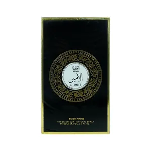 Arabi Al Ameer Eau De Parfum for Men