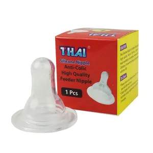 Thai Silicon Nipple S (0-4) Month