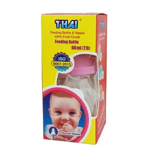 Thai Feeding Bottle 60ml