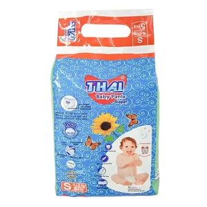 Thai Pant Style Baby Diaper Small 5's Pack