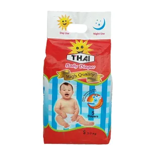 Thai Belt Baby Diaper S (3-7 kg) 5's Pack
