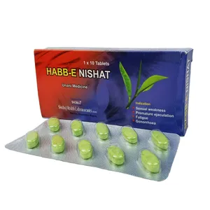 Habb-E Nishat (Shobuj) (Box of 10)
