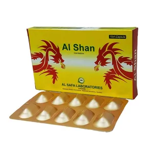 Al Shan (Box of 10)
