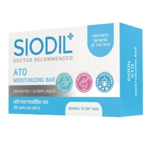 Siodil Ato Moisturizing Bar 100gm