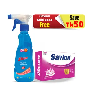 Shinex Glass Cleaner Spray 350ml Get Savlon Mild Soap 75gm Free