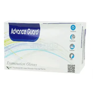 Examination Gloves (Advance Guard) S (Box of 100)