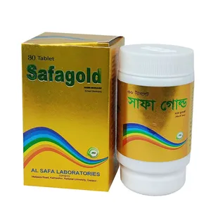 Safagold (Habb-E Mushahhi) 30's (Box of 30)