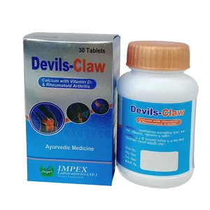 Devils-Claw (Box of 30)