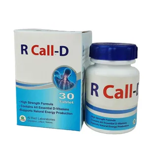 R-Call D (30) (Box of 30)
